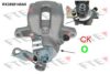 PEUGE 1607375880 Brake Caliper